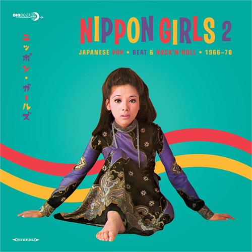 Diverse artister Nippon Girls 2 (LP)